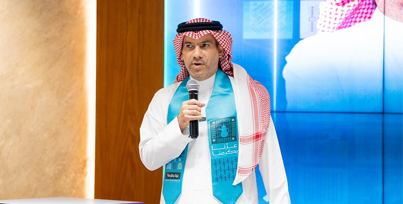 معهد الاستشارات وحلول الأعمال  يحتفي باليوم الوطني الـ 95 في أجواء من الفخر والاعتزاز