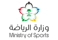 وزارة الرياضة