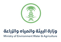 وزارة البيئة و المياه و الزراعة